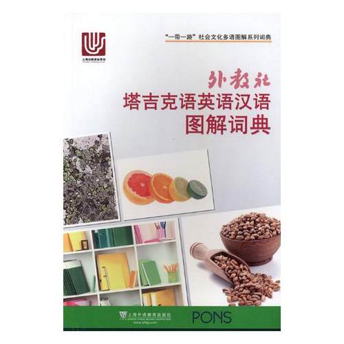 英语格言名言价格 英语格言名言图片 星期三 英语格言名言价格 英语格言名言图片 星期三