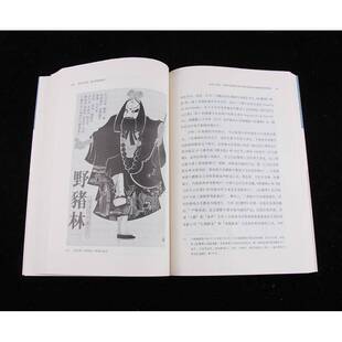 正版书籍 顺流与逆流：重写香港电影史苏涛北京大学出版社艺术  人天书店畅销书排行榜