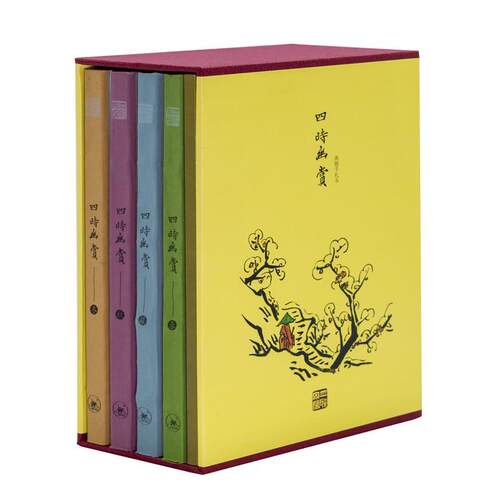正版书籍 四时幽赏(全4册)马玉祥生活·读书·新知三联书店文学小品文作品集中国明代 人天书店畅销书排行榜