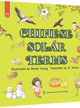 正版书籍 Chinese solar terms五洲传播出版社儿童读物  人天书店畅销书排行榜