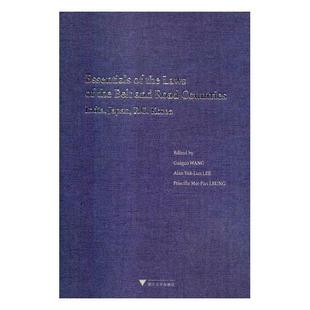 英文版 印度 社法律法律研究世界英文 书籍 人天书店畅销书排行榜 India王贵国浙江大学出版 沿线国法律精要 韩国卷 正版 日本