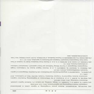 正版书籍 物流系统工程:理论、方法与案例分析(第4版)张梦雅电子工业出版社管理  人天书店畅销书排行榜