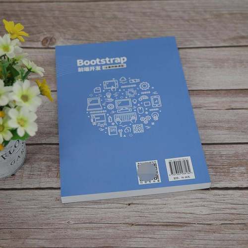 正版书籍 Bootstrap前端开发（全案例微课版）刘荣英清华大学出版社计算机与网络网页制作工具普通大众人天书店畅销书排行榜