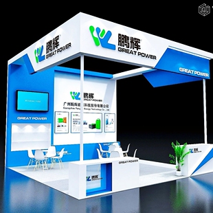 武汉特装标准展台展位展览展厅展馆展示点位搭建制作出木结构美陈