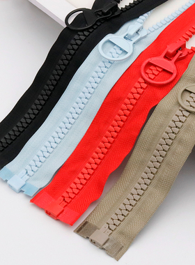 15号树脂单开拉链黑色白色红色cm衣服外套门襟加大粗齿长款羽绒服