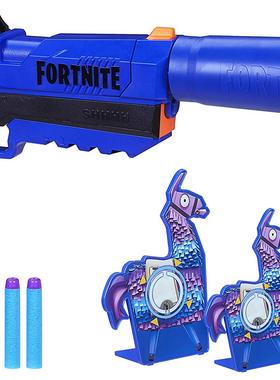 Nerf 热火 Fortnite SP-R蓝色沙鹰堡垒之夜软弹发射器儿童玩具枪