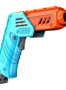 详情测评Dart Zone Max Solo Pro短弹高性能软弹发射器儿童玩具枪