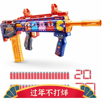 现货XSHOT SKINS Pro Series Pac-Man吃豆人短弹高性能软弹发射器