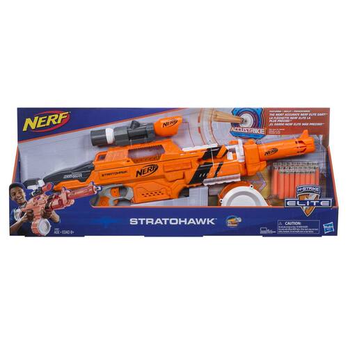 nerf软弹枪玩具枪儿童e3097电动
