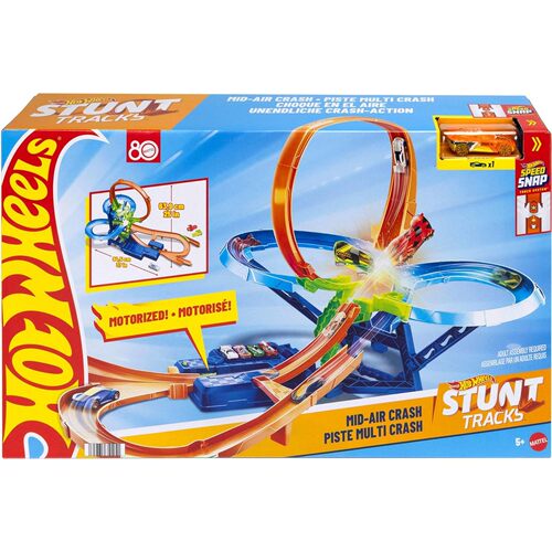 Hot Wheels风火轮电动加速器特技轨道空中碰撞玩具车轨道套装