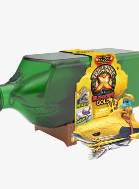 Treasure X鲨鱼漂流瓶海盗船实验室科学怪人玩具惊喜盲盒儿童玩具