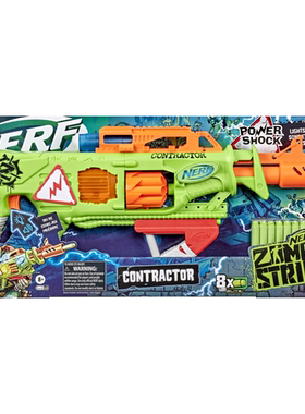 孩之宝NERF热火Zombie CONTRACTOR契约者僵尸声光手动软弹发射器