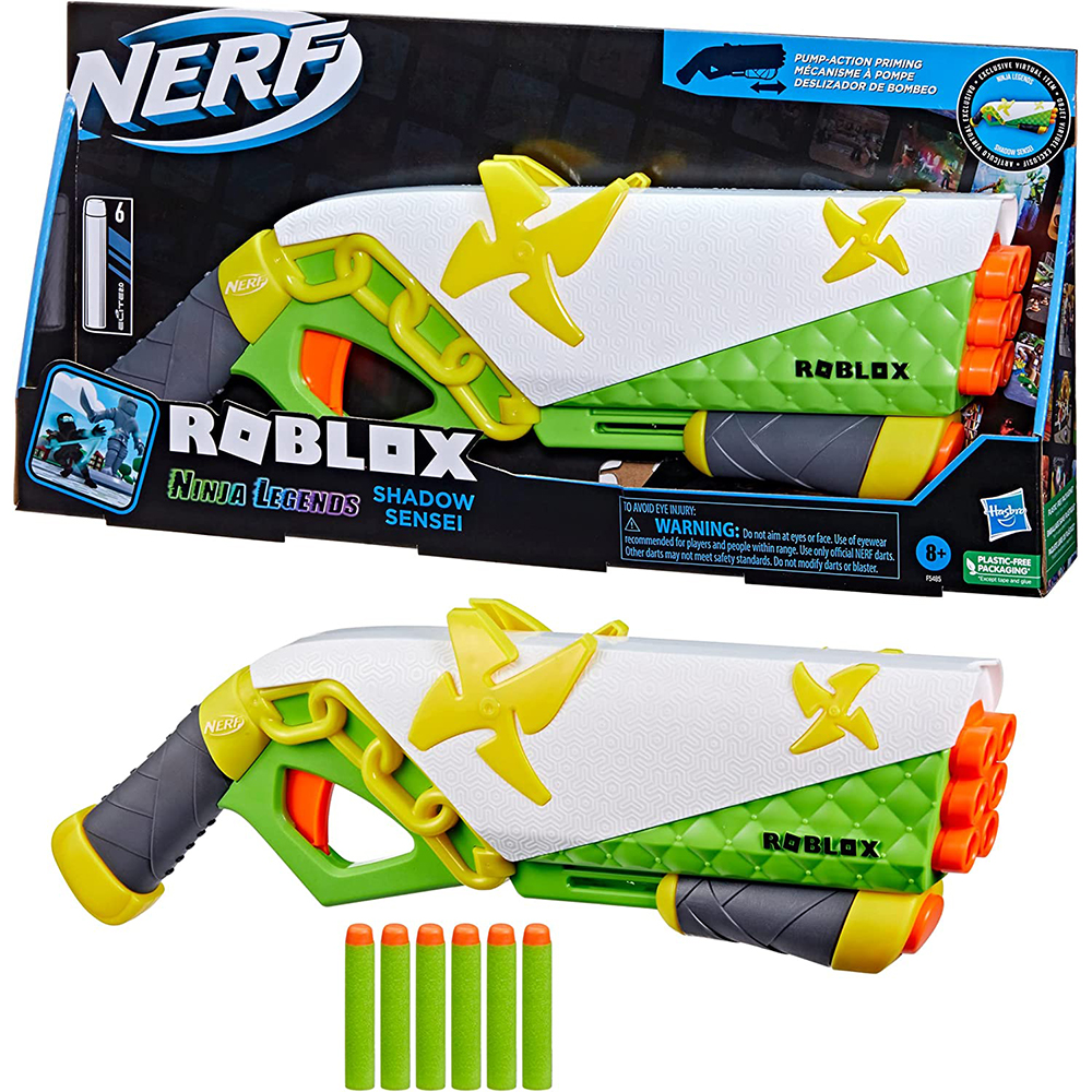 nerf软弹枪儿童玩具枪roblox忍者