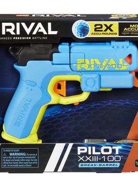 进口美版橙机Nerf热火竞争者Rival Pilot精准领航者软弹发射器