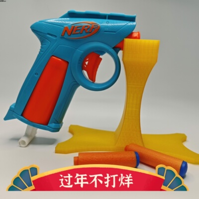 散货孩之宝Nerf热火N系列Gear Up jolt手动软弹发射器儿童玩具枪