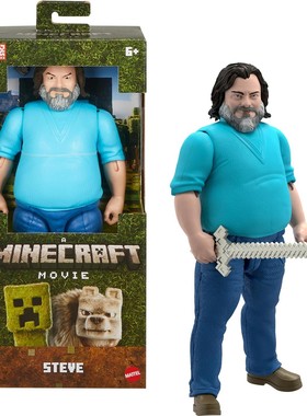 现货Mattel美泰我的世界Minecraft Sniffer史蒂夫苦力怕手办玩具