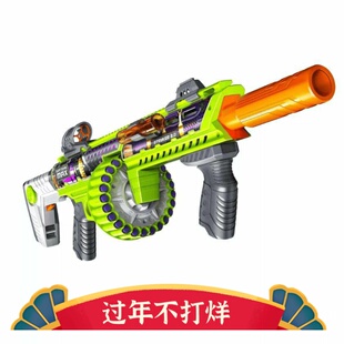 Dart Zone Covert Ops Max Stryker 2.0高性能短弹发射器玩具枪