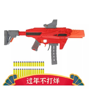 亏本进口Dart Zone Pro-Series MK-3高性能电动软弹发射器玩具枪