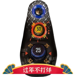孩之宝Nerf热火Elite精英便携式训练靶子不倒翁标靶软弹枪配件