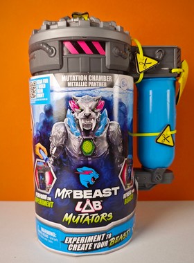 MrBeast Lab银色金属豹野兽试验瓶科学怪人黄金宝藏儿童盲盒玩具