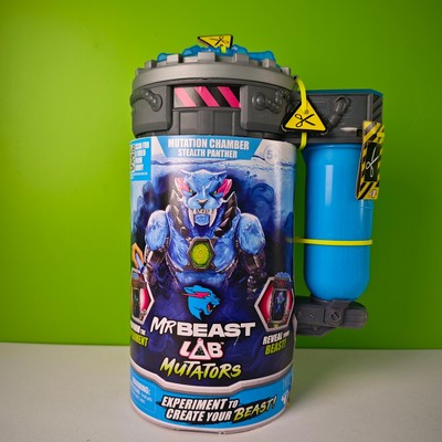 MrBeast Lab隐身豹子野兽试验瓶科学怪人黄金宝藏儿童盲盒玩具