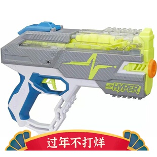 孩之宝 NERF热火Hyper Rush-40手动软弹发射器儿童玩具枪