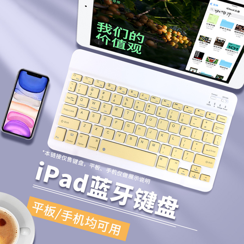 家用静音打字外接无线蓝牙键盘鼠标适用手机平板ipad三星小米办公