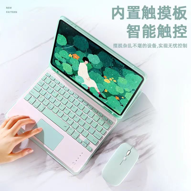 适用oppopad4pro平板键盘vivopad5智能磁吸3一体式保护套2一加