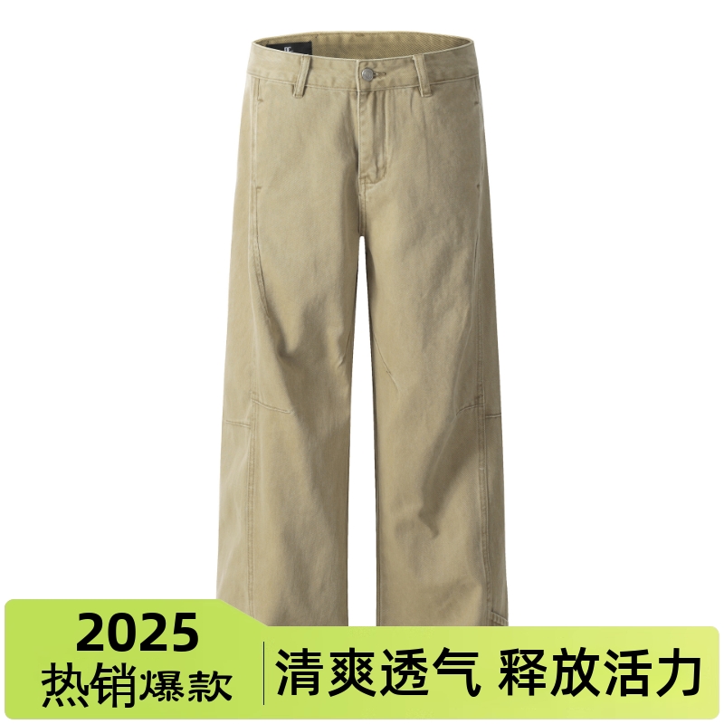 G6637美式高街2025中性款纯色高级感设计男式宽松直筒工装休闲裤