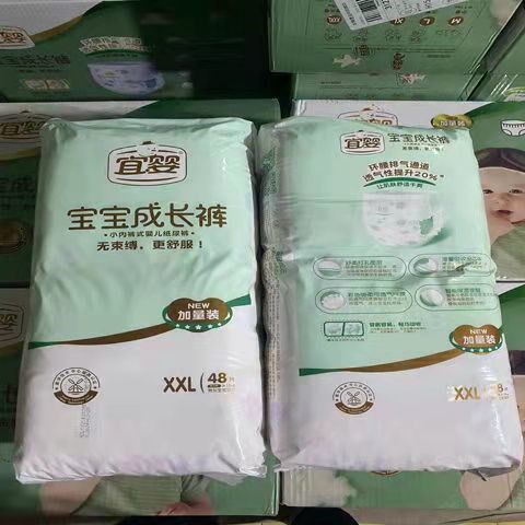 新款宜婴 宝宝成长裤 透气内裤式尿不湿男女通用婴儿学步拉拉裤使用感如何?