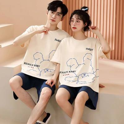 Lovers Pajama Set Cotton Cartoon Cute Nightwear For Men Wome