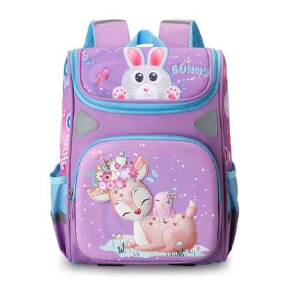 Cute Cartoon Deer Girls School Bags Princess Purple Nylon Ch