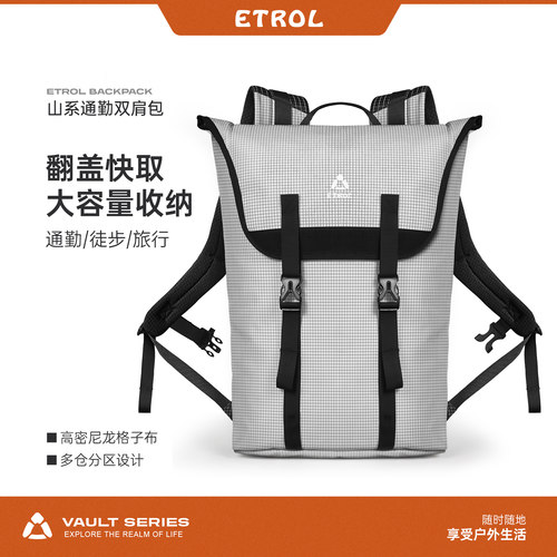 ETROL大容量减压徒步双肩背包