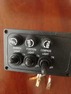 5线救生艇防水开关 救生艇 BK系列救助艇防水组合开关 BK2