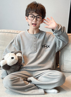 男童条纹保暖家居服套装儿童秋冬