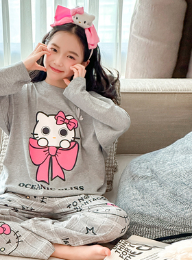 女童HelloKitty卡通睡衣2026新款长袖长裤家居服套装可外穿空调服