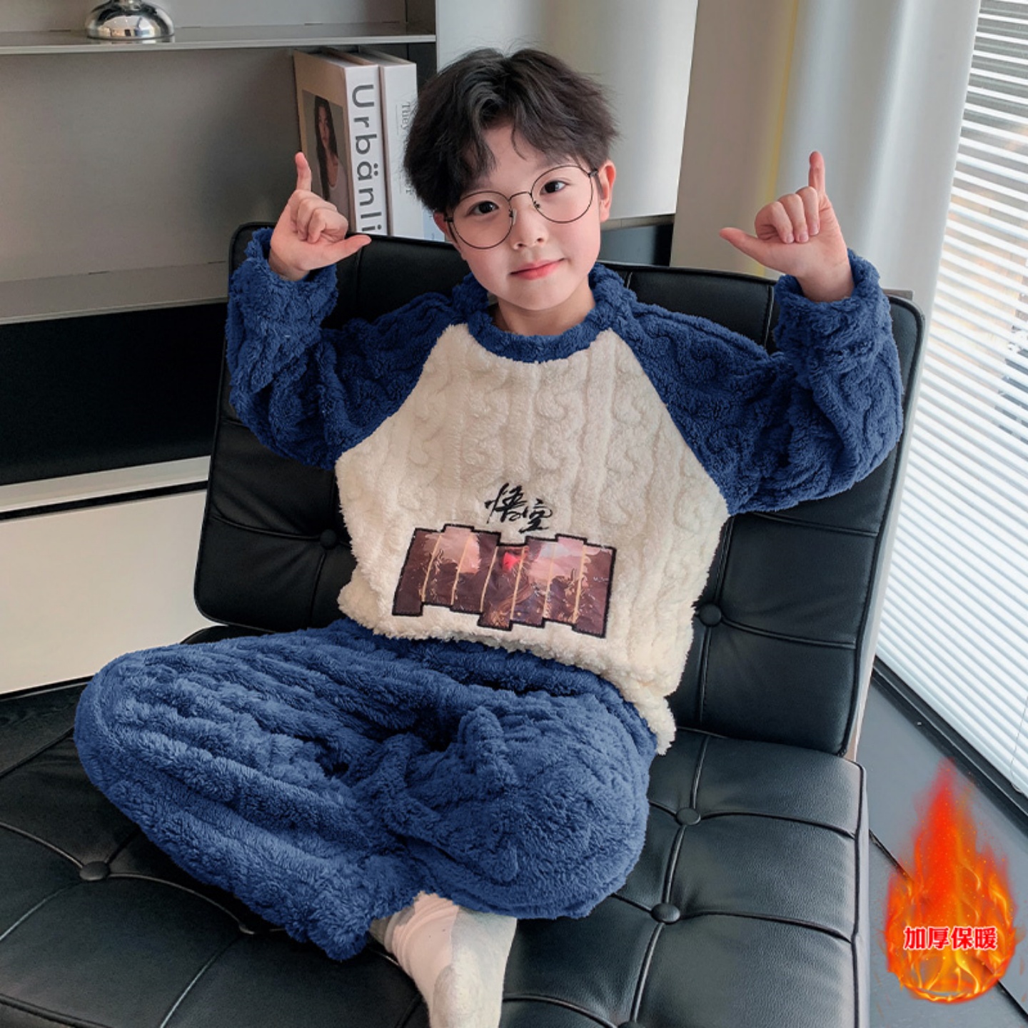 儿童睡衣法兰绒秋冬半边绒家居服