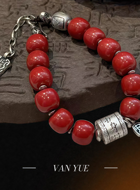 S925银朱砂苹果珠护身符桶珠平安扎基桶形手链新中式女复古礼物