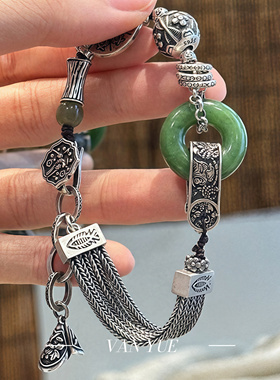 S925银鱼纹银饼麻花流苏链和田玉老型珠碧玉平安环手链