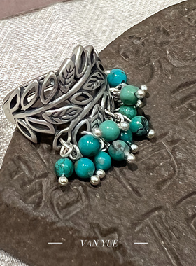 S925银绿松石圆珠流苏叶子活口可调节戒指10-22#