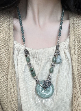 S925银蓝水翡翠圆珠斜刀纹爆闪珠双扣项链女小众设计感DIY项链