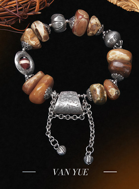 纯银手串天然玉石蜜蜡平安锁流苏手环女复古民族风藏式DIY手环