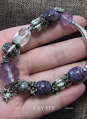 S925银祥云弯管手链 紫龙晶+紫水晶+随形白水晶手串 国风复古手饰
