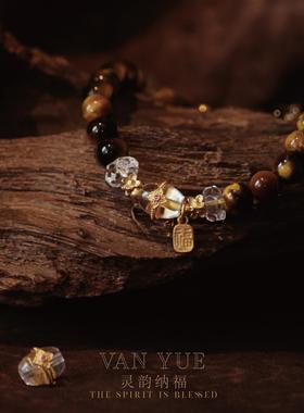 8A级天然黄虎眼石银镶嵌白水晶