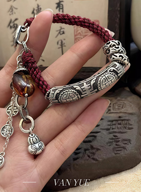 足银花开富贵弯管天然花珀葫芦平安喜乐编织手链复古高级感手环