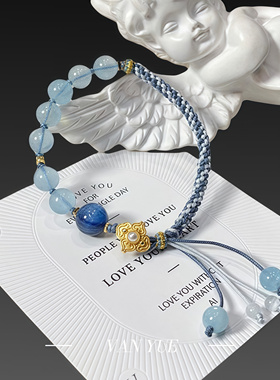 S925银天然海蓝宝水晶手绳女串珠蓝晶石流苏小众设计送朋友