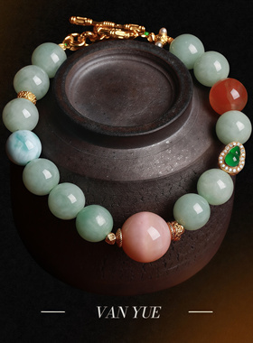 新中式天然A货翡翠多宝手串女冰种葫芦镶嵌925银粉澳宝南手链礼物