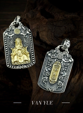 S925纯银民族风广济龙王五爷财神吊坠国风玄学赐福新中式项链配饰