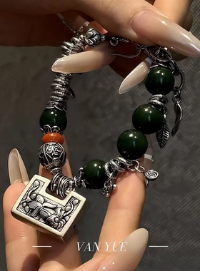 S925银碧玉圆珠方形锦鲤锁蝴蝶扣手链diy项链