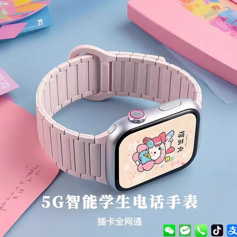 【品牌新品】正品米兔电话手表